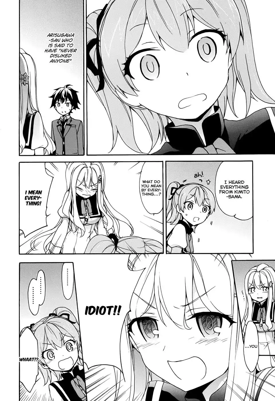 Ore ga Ojou-sama Gakkou ni -Shomin Sample- Toshite Rachirareta Ken Chapter 10 14